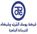 Yousef Aljuraid